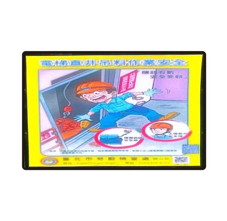 產品 4